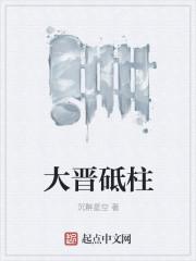 万物控制者封面