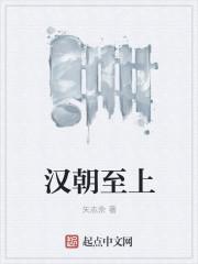 医术无双：从急诊科医生开始封面