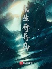 第九次失忆后，我不要他了封面