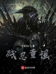 师妹莫松手，宗门希望你别走！封面