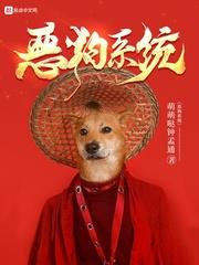 三秒男人封面