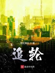 玄色笔记封面