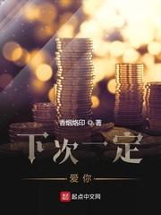 刘大海混在都市封面