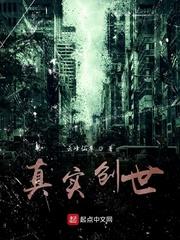 重生2002之王爸爸封面