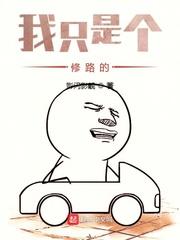 虚空未知封面