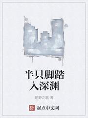 我和暗恋对象同住一个屋檐下封面