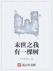 跳越式青春封面