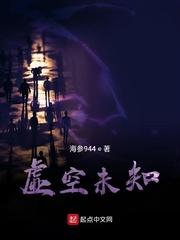 整顿娱乐圈从出道开始封面