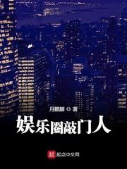 生物同调封面