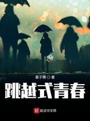 黑科技玩具供应商封面