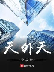 我能看到别人的系统封面