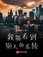 拔剑一怒封面