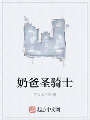 都市高手叶昊封面