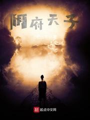 苟在深宫得长生封面