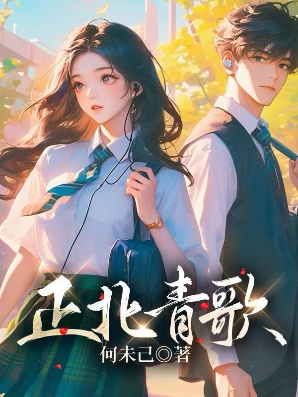 幕后道源封面