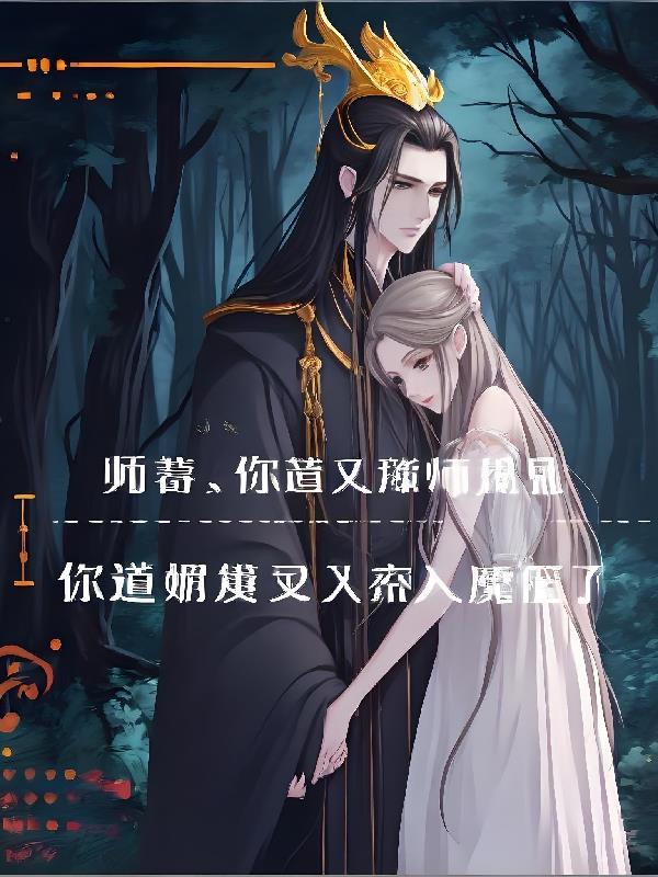 黄鹤楼情缘封面