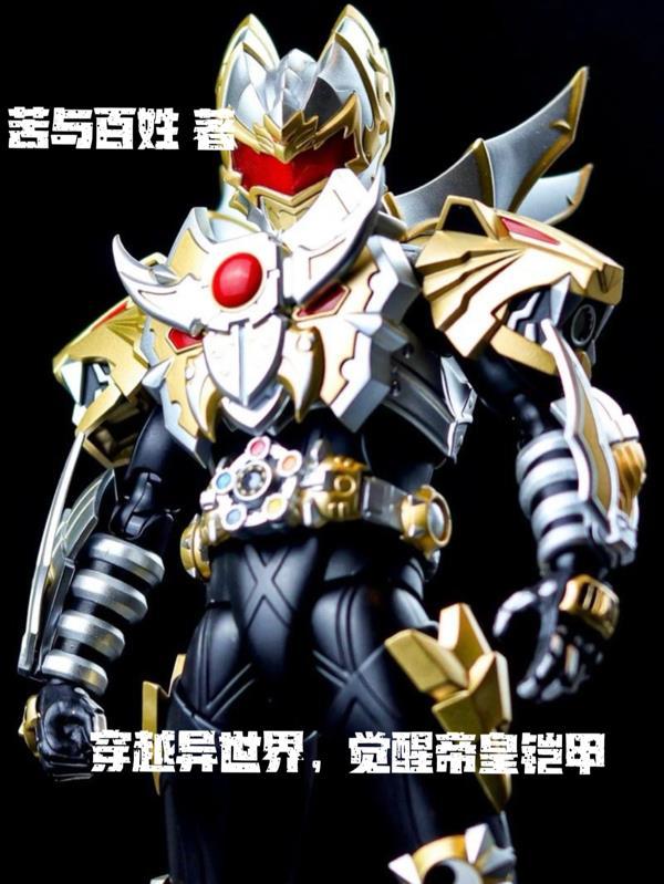 七零：一把五六半，打千斤野猪王封面