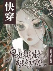 古人的智慧封面