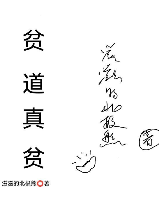 七零，带母离婚后转头进大院封面