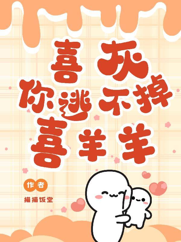 何谓之道封面