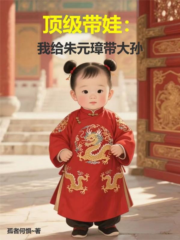 今天也在影视剧里打工封面