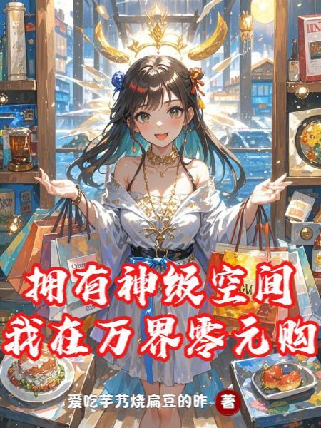 九渊葬书封面