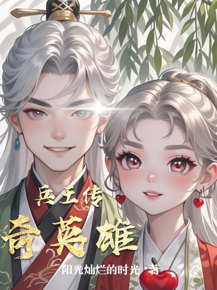 轻折柳汉服妆造工作室!三女主封面