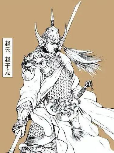 资治通鉴白话版封面