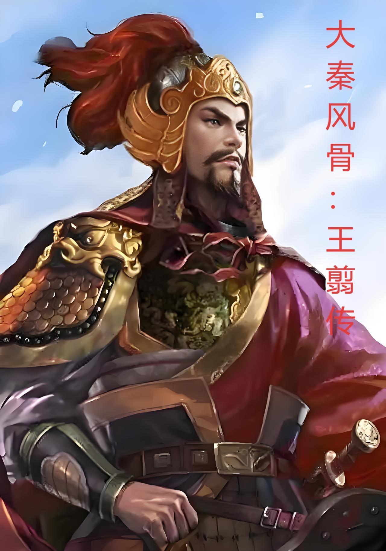 与他一生，望百年封面