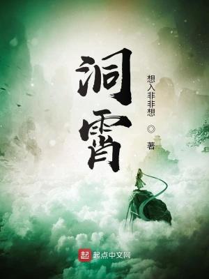 开局就分家,我暴富你们哭什么封面