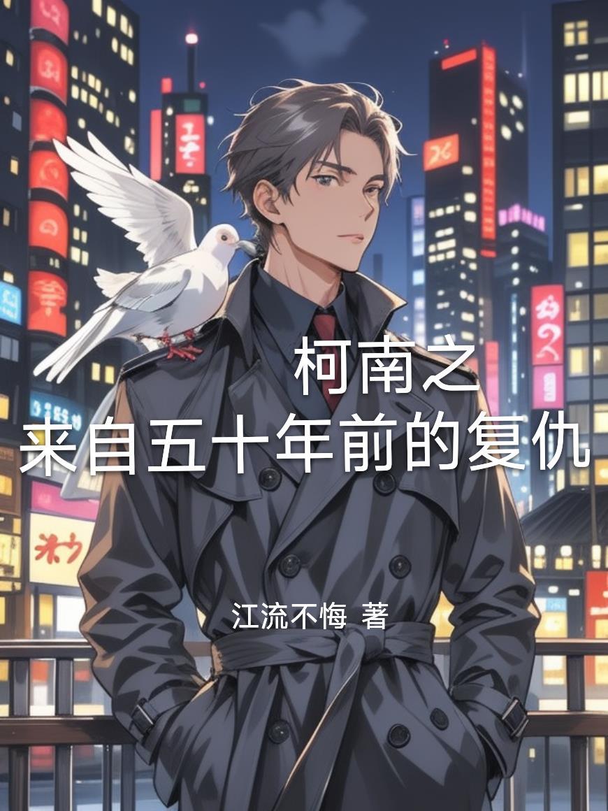 这婚一拜，金手指到帐了！封面