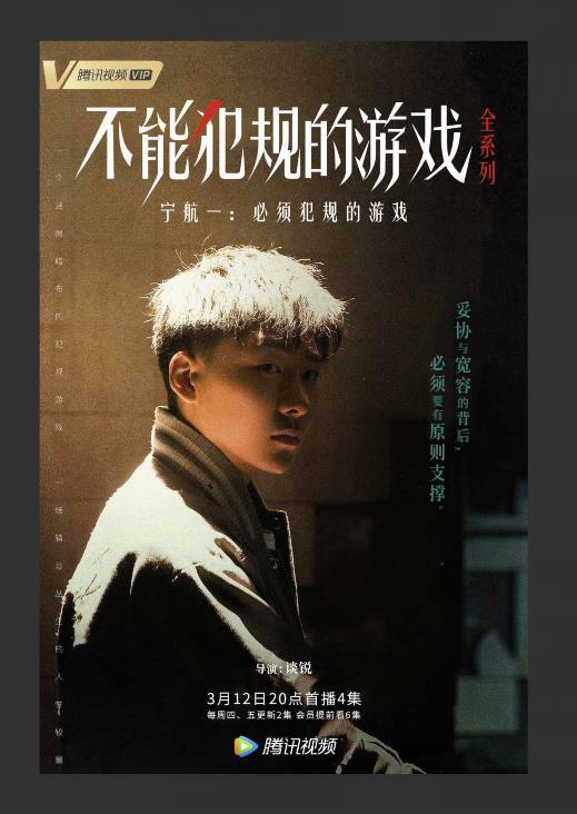 快穿之娇软反派迷人甜免费封面