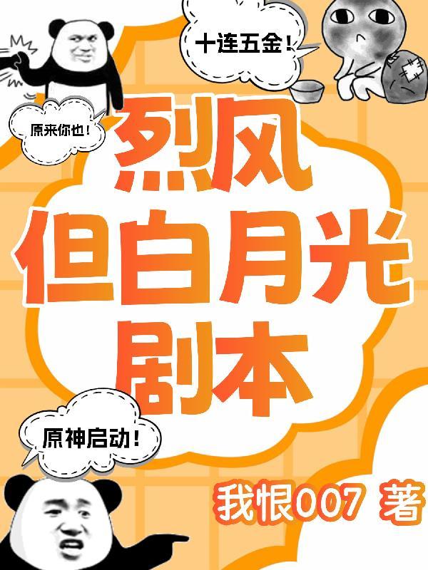 港岛：从60年代开始称霸商界封面