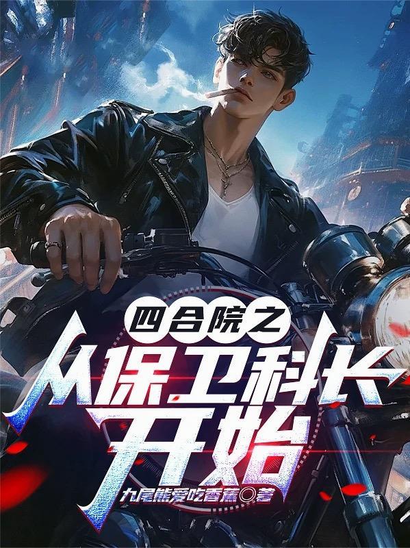 还没毕业的叫什么封面