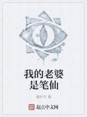 我一定是开了间假旅行社封面