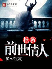 万界社区封面