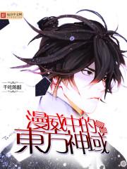 无敌王者召唤师封面