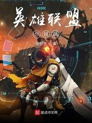 明日方舟Story封面
