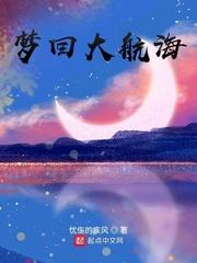 鸾妃封号寓意封面