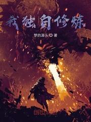 超级竞技场封面