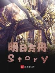 西斯君王封面