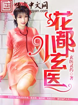 吞天剑帝封面