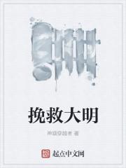 小甜心，萌萌哒！封面