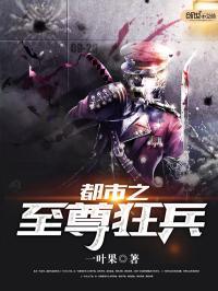 捡来的后娘您的嫁妆有点多最新章节封面
