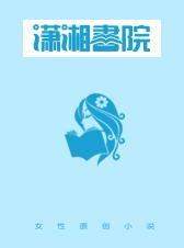 凤策长安君无欢封面