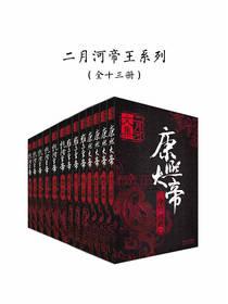 鲁敏封面