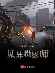 蠕动的青魂封面