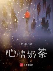 青龙涧奇案封面