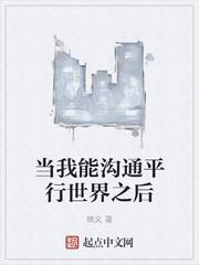 有钱难买心头好封面