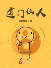 我在诛仙签到封面